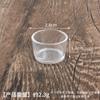 Mini Taza de Pudín Artificial Taza de Gelatina Modelo Juguete de Comida DIY Taza de Postre Taza de Plástico Transparente Taza Contenedora Accesorios para Tazas