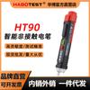 HT90 electroprueba multifuncional para electricista doméstico detección de línea de alta precisión cable de fuego cero electroprueba sin contacto