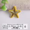 Adesivos de Tecido Bordados Bordados Computador Bordado Grampo Boutique DIY Especial Pequeno Estrela de Cinco Pontas Colorida Patch de Decoração para Roupas