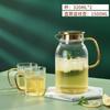 Botella de Agua Fresca con Patrón Vertical de Lujo Ligero, Vaso de Vidrio para Agua Fresca de Alta Temperatura para el Hogar, Botella de Agua Fresca de Gran Capacidad para la Sala de Estar, Juego de Vasos de Agua