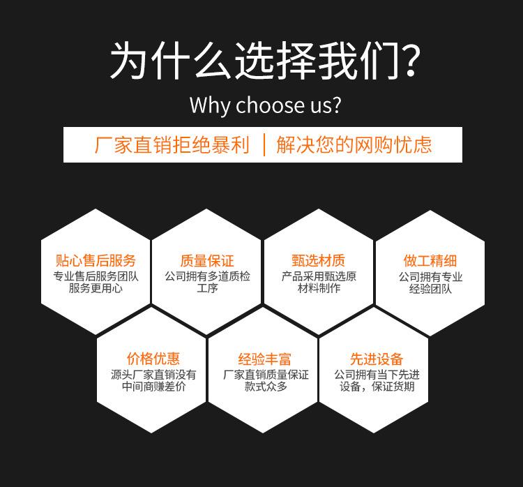 详情页_09.jpg