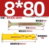 Tornillos de Expansión Autoperforantes con Diseño Interno a Prueba de Explosiones, Tubos de Expansión de Plástico Extendidos de 6 mm con Clavos, Tacos de Expansión de Nylon