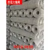 Malha hexagonal torcida para casamento, rede de estilização para arranjo floral de teto para arte floral de casamento, rede para galinheiro, rede para prevenção de rachaduras em paredes de isolamento térmico