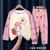 Comércio exterior pijama infantil meninos e meninas manga longa roupa de casa conjunto infantil bebê desenho animado roupas para ar condicionado primavera e outono verão