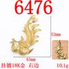 Accesorios para el cabello Hanfu antiguos Horquilla Mariposa diy Accesorios hechos a mano Simétricos izquierdo y derecho Parte trasera con anillo Accesorios de aleación de Fénix