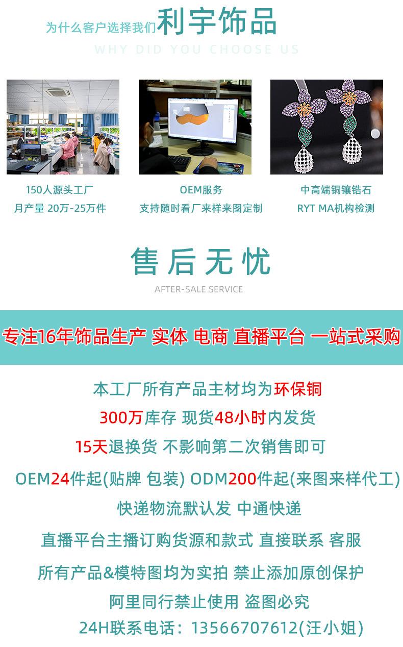O1CN01wc29jc1O8mXKNFHJ4_!!3462