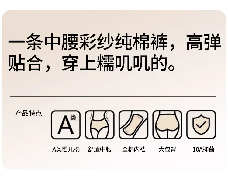 1675详情页_01.jpg