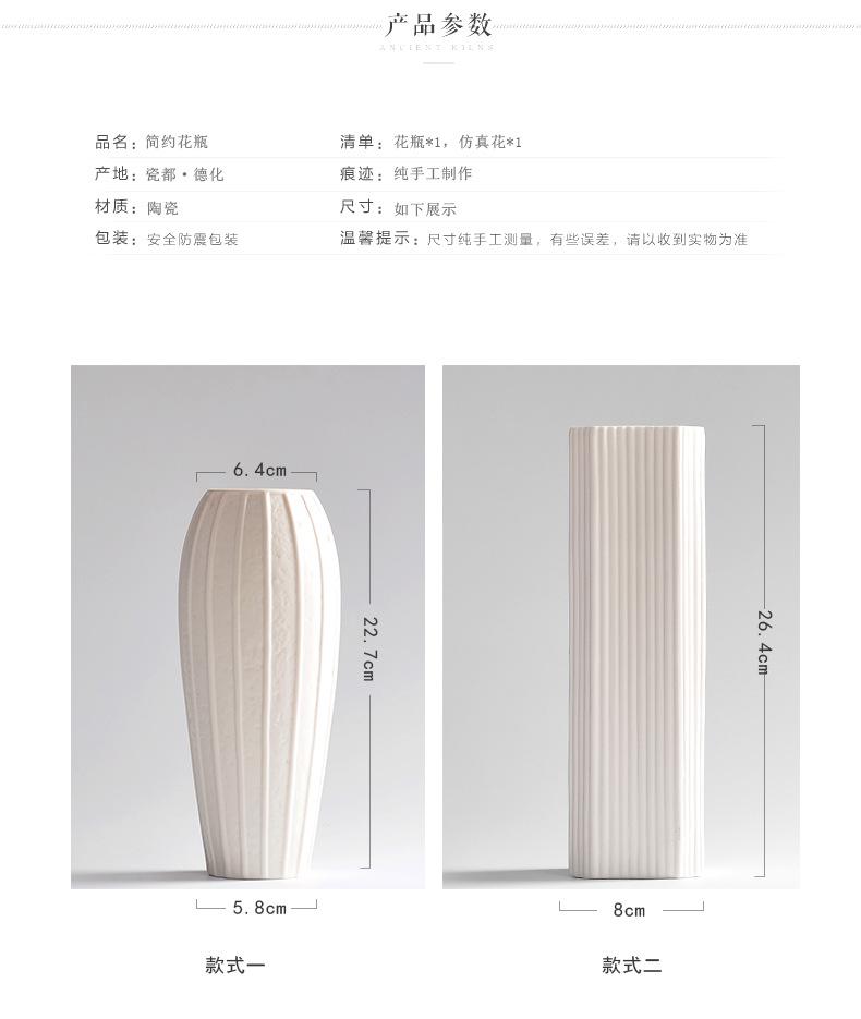 花盆01_03
