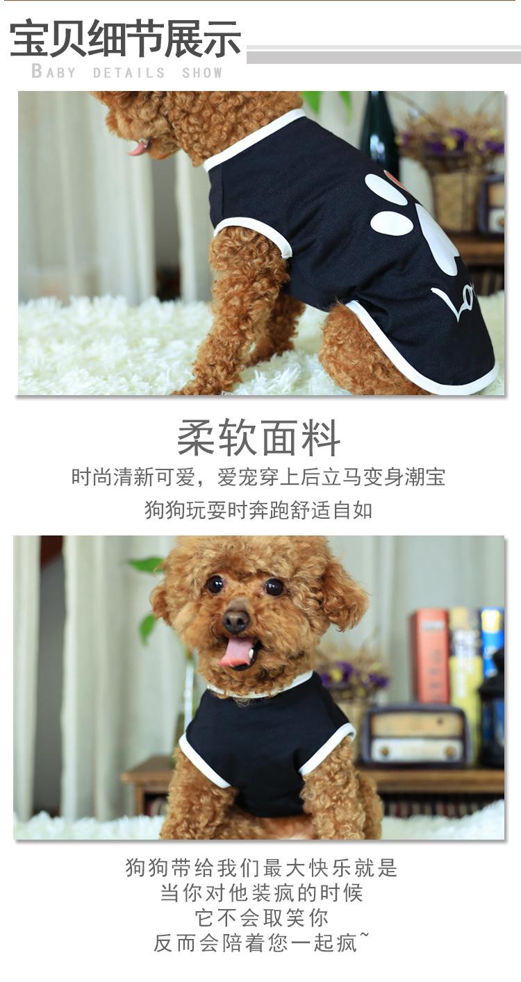 8详情页_03.jpg