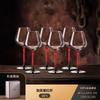 Cristalería con un Toque de Alta Gama: Copas Altas, Copas de Vino Burdeos para el Hogar, Copas de Champaña de Alta Estética, Copas de Vino