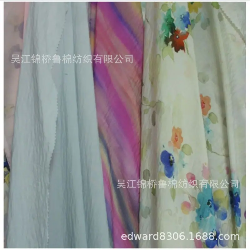 涤锦棉交织平纹府绸贡缎斜纹印花.JPG