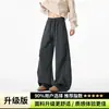 Pantalones deportivos de peso pesado de pierna ancha con dobladillo curvo y buena caída, pantalones de chándal rectos holgados para adolescentes, estilo americano casual para hombre talla grande