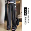 Calça de Alfaiataria Feminina 2026 Novo Estilo Outono High-End Fluida de Barra Reta Veludo Cotelê Casual de Barra Larga para Mulheres Baixas