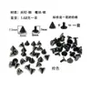 Parafusos Decorativos Cabeça de Bala Pontiaguda Material Cobre Acessórios para Roupas e Bolsas DIY Spikes para Gola em Estoque
