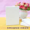 Caja en blanco de 171-180 mm, venta al por mayor, caja de embalaje de papel Kraft, impresión a color, cartón negro dorado, caja doble, caja con fondo con hebilla