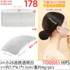 Pente de onda de 24 dentes feito à mão DIY acessório de pente de cabelo de borboleta de tecido, acessório de cabelo vintage, novo pente de cabelo popular de plástico estilo chinês