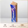 Trofeo Creativo de Madera Maciza y Cristal Hecho a Medida Premio de Alta Gama para Empleados Campeones, Competición, Reunión Anual y Premios de Honor