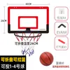 Aro de baloncesto estándar, soporte de baloncesto exterior plegable montado en la pared para lanzar, adecuado para adultos y niños, tiro en interiores