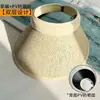 Chapéu de Palha Rígido com Topo Vazio UV Chapéu de Sol de Aba Larga de Verão para Mulheres Proteção Solar para Ciclismo Chapéu de Palha Chapéu de Sol