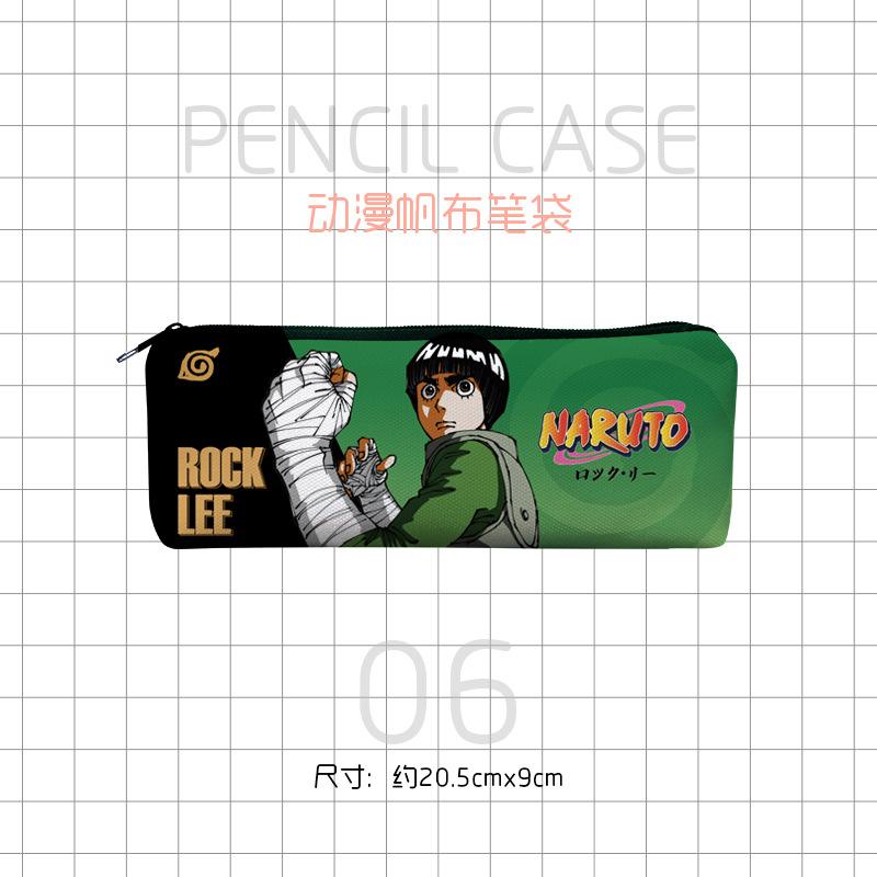 帆布笔袋动漫-火影忍者06.jpg