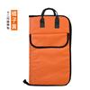 Bolsa para Baquetas de Bateria, Mochila de Ombro Espessa, Bolsa Personalizada para Baquetas de Bateria Jazz, Bolsa para Baquetas de Bateria, Bolsa de Cosméticos para Baquetas
