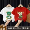 Camiseta de Verano 2026 de Algodón Puro con Estampado de Dibujos Animados de Moda, Estilo Callejero Fresco, Holgada de Manga Corta para Niños