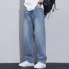 Nuevos Jeans Lavados Rectos Sueltos de Primavera y Otoño para Hombre, Pantalones Casuales de Pierna Ancha Retro Americano de Moda