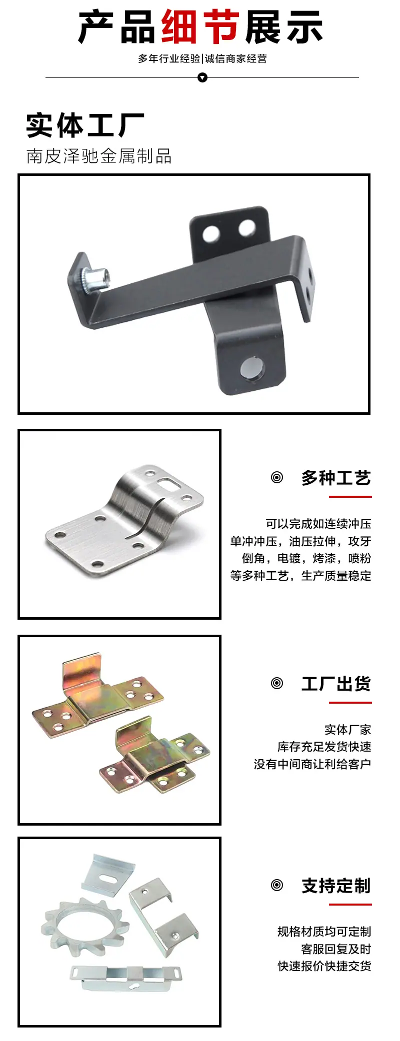 泽驰详情_04.jpg