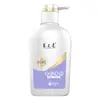 Champú Yangyuanqing: Voluminizador, Fortalecedor, Purificante de Jengibre, Nutritivo, Cuidado Hidratante. Múltiples Variedades Disponibles para Venta al por Mayor