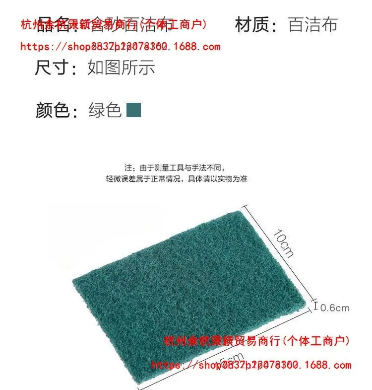 /O1CN01DGhHMH21JZFK605OM_!!2219519306964-0-cib.jpg