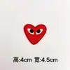 Pegatinas de Tela Bordadas con Ojos de Corazón Lindos de Dibujos Animados para Ropa, Bolsas, Joyería, Parches DIY