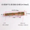 Controlador de temperatura de molde bico de óleo 1/4 de volta 1/2 Teflon tubo conexão 2 a 3/8 3 ferro americano bico de água rosca macho fitting