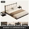 Cama Flotante de Hierro Forjado, Diseño Moderno Simple para Dormitorio del Hogar, Cama Matrimonial para Alquiler, Cama de Hierro Forjado con Marco de Hierro Reforzado y Acolchado Suave Suspendido