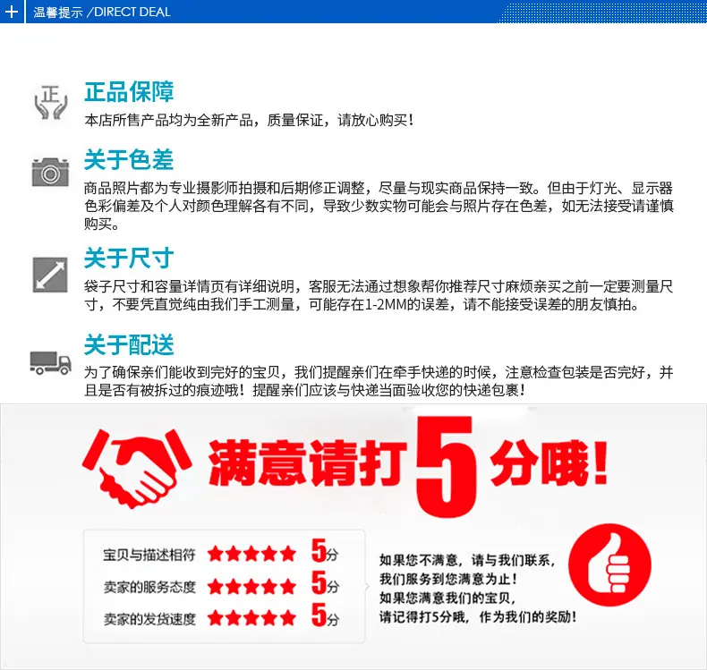 详情页_12