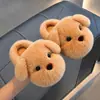 Pantuflas de algodón de invierno para niños y niñas, cálidas y afelpadas, con diseño de cachorro lindo, adecuadas para uso en casa, a juego padre-hijo, para niños de mediana edad, con talón cubierto