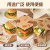 Papel para envolver sándwiches absorbente de aceite y a prueba de aceite bolas de arroz papel para hamburguesas papel estucado pan aceite papel encerado para hornear papel de aceite de grado alimenticio