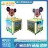 Máquina de Juego Educativa de Martillo para Niños, Equipo de Arcade Comercial de Interior que Funciona con Monedas, Máquina de Martillo Comercial, Máquina de Juego de Golpear