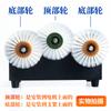 Cepillo de taladro eléctrico completamente automático, adecuado para limpieza con base de nogal y oliva de diamante, cepillo de envoltura, artefacto de cuerda, cepillo Wenwan al por mayor