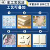 Se pueden producir boletos de corte láser, laminados al reverso, de papel especial hechos a medida y artículos de personajes de anime, incluyendo tarjetas pequeñas y coleccionables, basándose en las imágenes que proporcione.