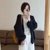 Casaco de Tricô Plus Size Feminino, Estilo Coreano, Caimento Solto, Mangas Lanterna, Versátil Novo Manga Longa