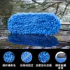 Suministros para Automóviles Mopa de Cera Retráctil de Microfibra Eliminación de Polvo Plumero para Coche Mopa para Coche Cepillo para Coche Herramienta de Limpieza para Coche