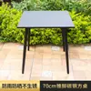 Mesa de Patio Exterior Balcón Casual Mesa de Comedor Simple Mesa de Café Pequeña para Exteriores Mesa Individual de Jardín Terraza Exterior