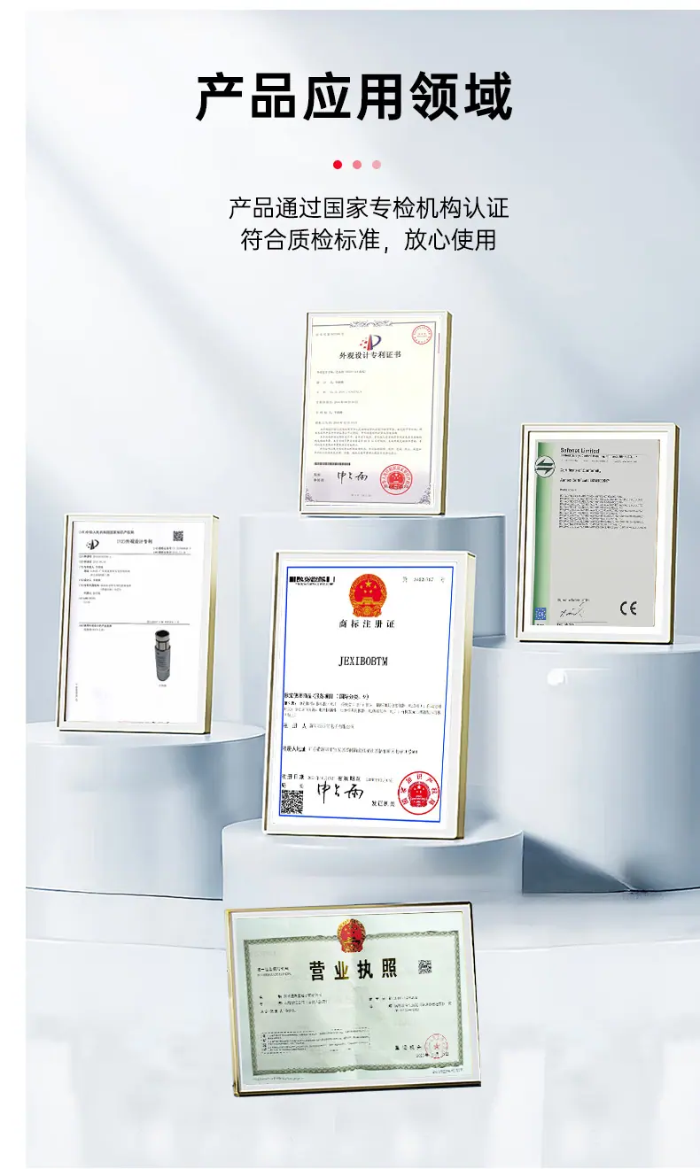 K系列详情_13
