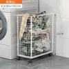 Estantería de Almacenamiento para Inodoro de Piso Estante de Almacenamiento para Baño Estante Organizador para Detergente de Lavandería para Inodoro Artículos Varios
