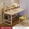 Escritorio de Computadora de Escritorio para Dormitorio de Casa Escritorio Simple de Estudio para Estudiantes Mesa Pequeña de Estudio Escritorio Rectangular Minimalista para Oficina