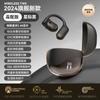 Fone de Ouvido Bluetooth Sem Fio para Dormir Cross-Border X55 Ultrafino Mini Invisível para Dormir de Lado Não Sensorial Bateria de Longa Duração Bluetooth 5.4