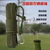 Corda de Amarração de Nylon Verde Militar Resistente 20m com Núcleo de Aço Varal Corda de Secar Roupa Exterior à Prova de Vento e Antiderrapante
