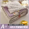 Colcha de verano de gasa arrugada Clase A lavable a máquina lavable al agua 2026 nuevo estilo colcha de verano para niños colcha fina núcleo de colcha para una persona