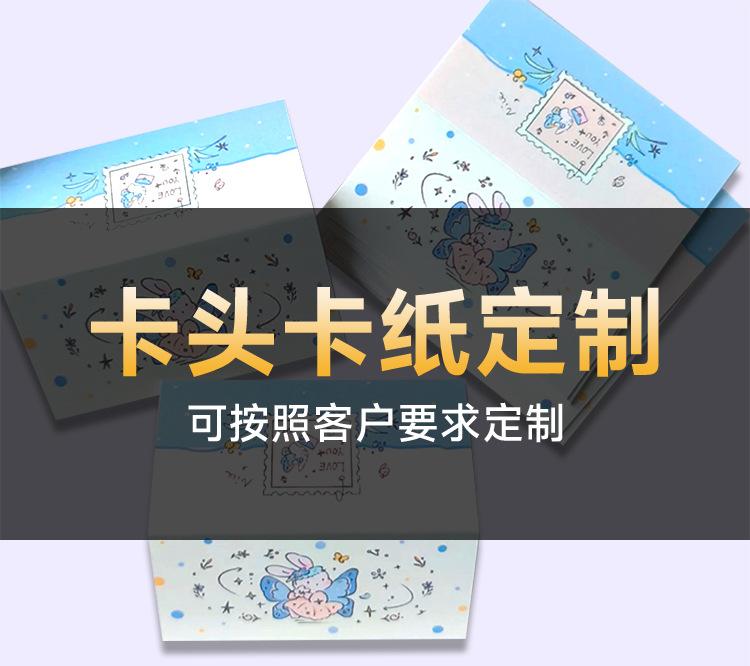 详情页_02.jpg