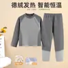 Nuevo Conjunto de Ropa Interior Térmica para Niños Ropa de Otoño para Bebés y Pantalones Ropa para el Hogar para Niños Mayores Esencial para Uniforme Escolar Base